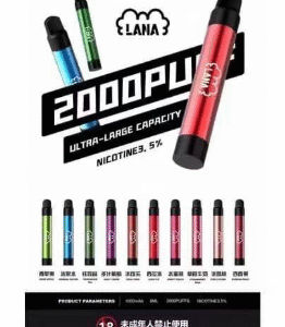 LANA PEN 2000 PUFFS